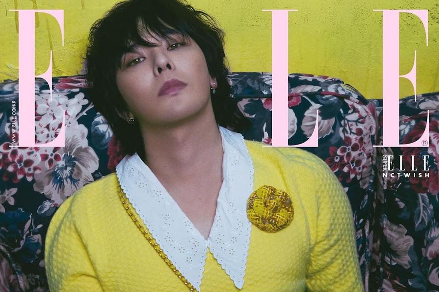 > 🆕 [Article] G-Dragon Talks About His Recent Appointment As Visiting Professor, Fields Of Interests, And More 🗞️