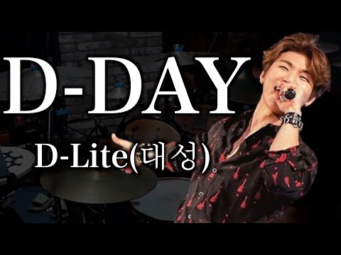 > 🆕 [Video]  D’splay YouTube Update 07/29/24 06:03PM (KST): D-Day – D-Lite(대성) Drum Cover | #Dsplay #대성 🗞️