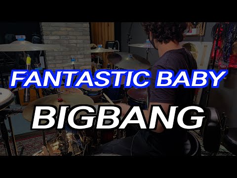 > 🆕 [Video]  D’splay YouTube Update 08/05/24 06:10PM (KST): FANTASTIC BABY – BIGBANG Drum Cover | #Dsplay #대성 🗞️