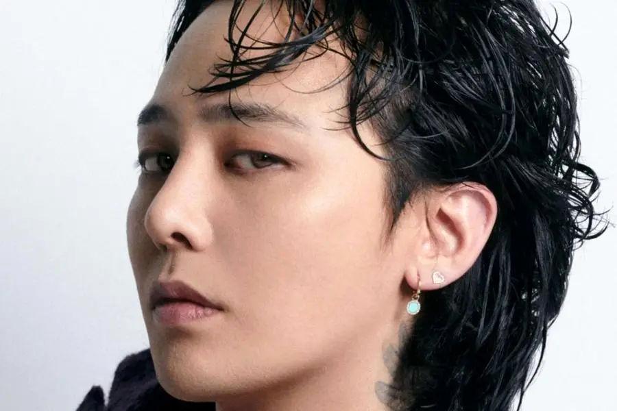 > 🆕 [Article] G-Dragon Confirmed To Guest On “You Quiz On The Block” 🗞️